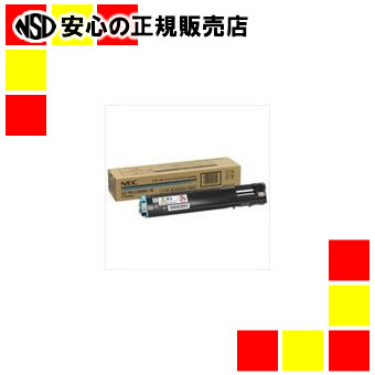 ＮＥＣ トナー ＰＲ－Ｌ２９００Ｃ－１８ シアン