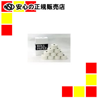 クリエイティア ＊再生ロール紙　Ｒ４５Ｒ（１０）　５０巻