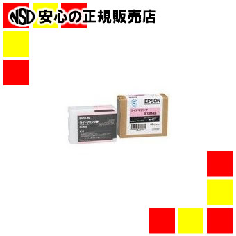 エプソン インクカートリッジICLM48 ライトマゼンタ
