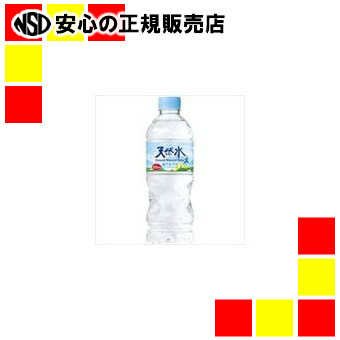 楽天市場 サントリー 南アルプスの天然水 550ml 24本 南信堂 楽天市場店