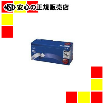 ブラザー ラミネートテープ TZe-161V｜南信堂　店 6,848円