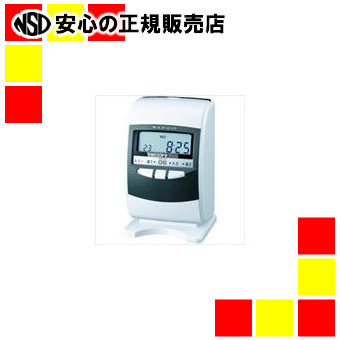 ニッポー タイムボーイ T B-8PH グレー|南信堂 店