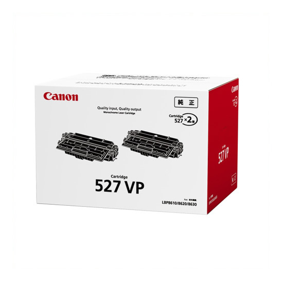 《キヤノン》 トナーカートリッジ CRG-527VP CRG-527VP|南信堂 店