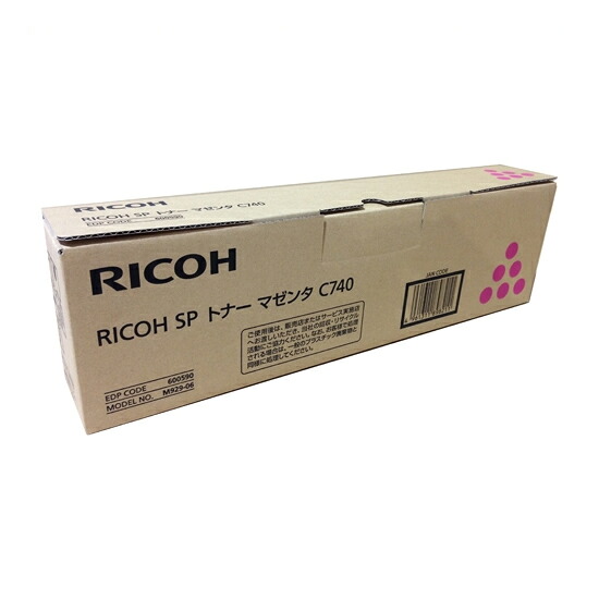 《リコー》 ＳＰトナーC740マゼンタ600590 600590