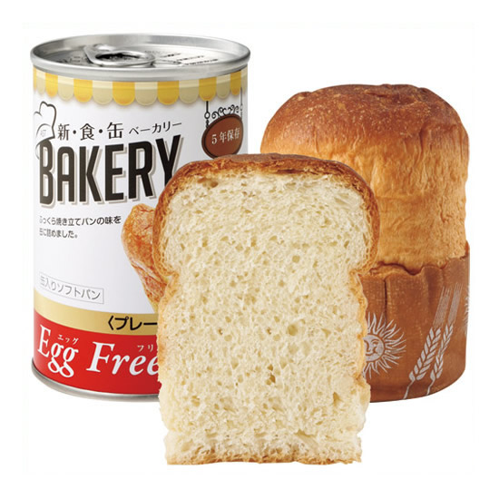 《アスト》 新食缶ベーカリー缶入りパンプレーン24缶入｜南信堂　店