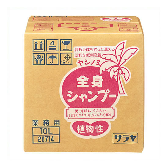 《サラヤ》 ヤシノミ全身シャンプー 10L