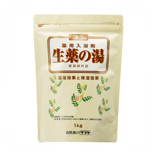 531円 楽天市場 《サラヤ》 生薬の湯