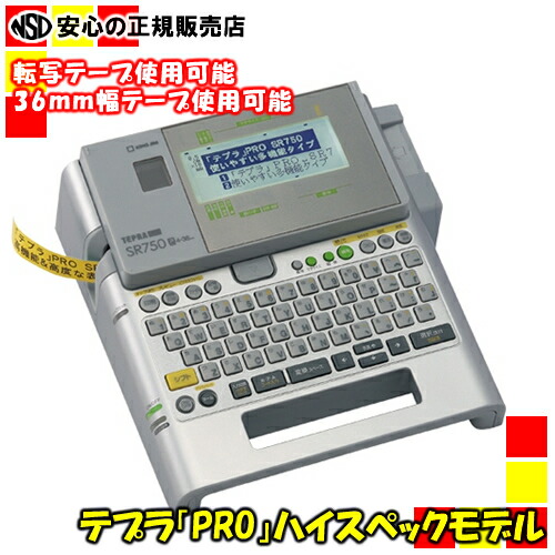 楽天市場】【在庫あり！最短即日出荷♪】 【ACアダプタ付