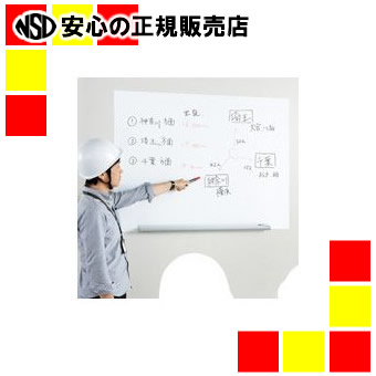 日学 開閉式ペントレイMLP-90W900
