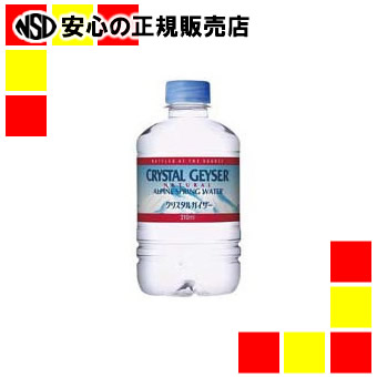 楽天市場】サントリー サントリー 天然水冷水サーバ WBC-107