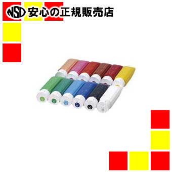 ぺんてる テンペラ社会階級用YNG3-1212色