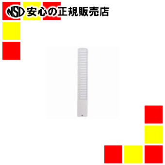 アマノ タイムカードラック 20S 20名用