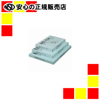 明光商会 パウチフイルム MP15-307430 A3 100枚 16,632円