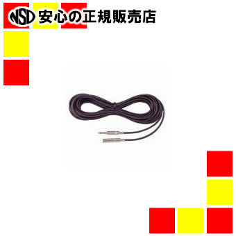 お取り寄せ】TOA マイク用延長コード 10m キャノンプラグ対キャノン