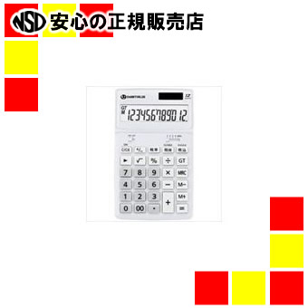 ジョインテックス 小型電卓 ホワイト5台 K072J-5 4,130円