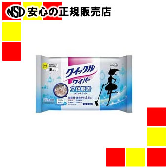 MFT49XN2DMI [MFT49XN2DMI]