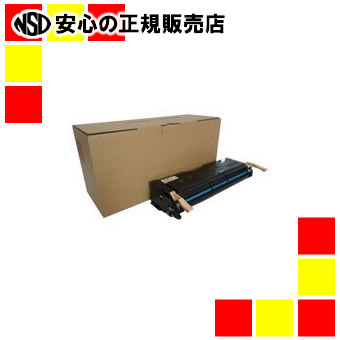 ハイパーマーケティング リサイクルトナーPR-L8500-11生まれ変わり2本