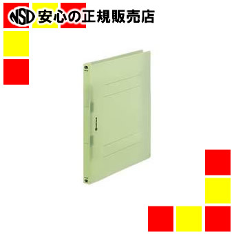 ジョインテックス PP木目細かFせつ然たるA4S緑120冊D024J-12CGR