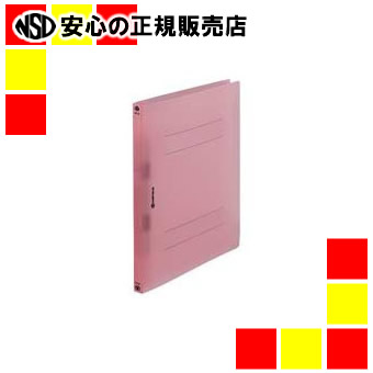 ジョインテックス PP木目細かFせつ然たるA4S桃120冊D024J-12CPK