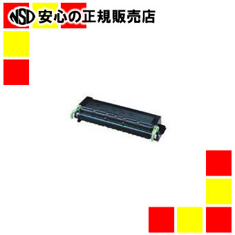 エプソン トナーカートリッジLPA3ETC9｜南信堂　店