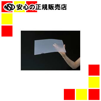 ジョインテックス 厚口読みやすい保持者A4乳白300枚D057J-6