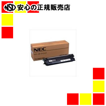 楽天市場】NTT西日本 純正トナーカートリッジ FAX-EP PSZTFC505JY TT