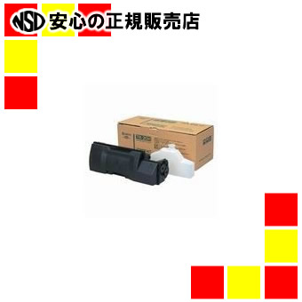 京セラ トナーカートリッジ TK-20H