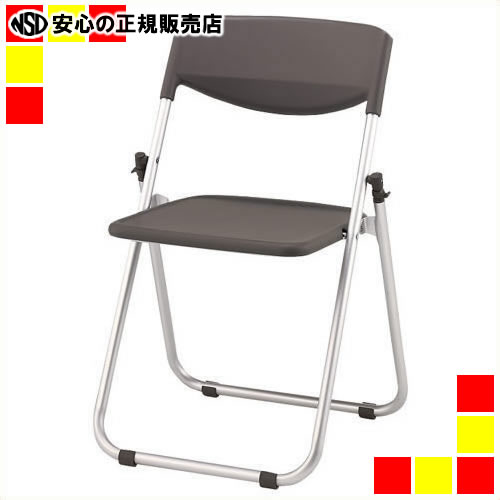 《 ジョインテックス 》 折畳イス DO-100AN 7,429円