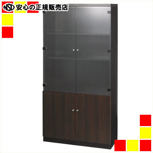 《 ジョインテックス 》 書棚 PJE-0945B|南信堂 店