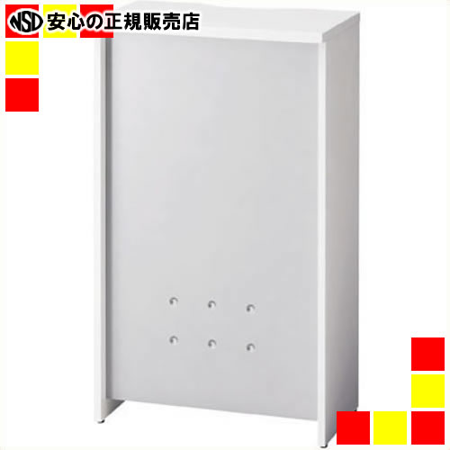 《 プラス 》 カウンター BF-06HI W4/M4 シルバー｜南信堂　店 15,238円