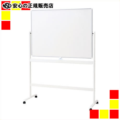 《 プラス 》 投影対応ホワイトボード脚付 JB-KR340TH 42,371円