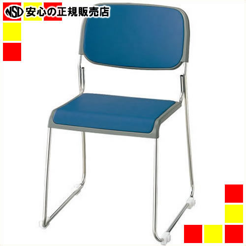 《 ジョインテックス 》 会議イス FRK-S2 ダークブルー