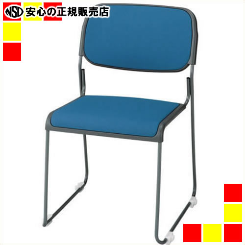《 ジョインテックス 》 会議イス FRK-T2 ダークブルー