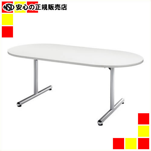 《 ジョインテックス 》 テーブル KS-D1890 W ホワイト