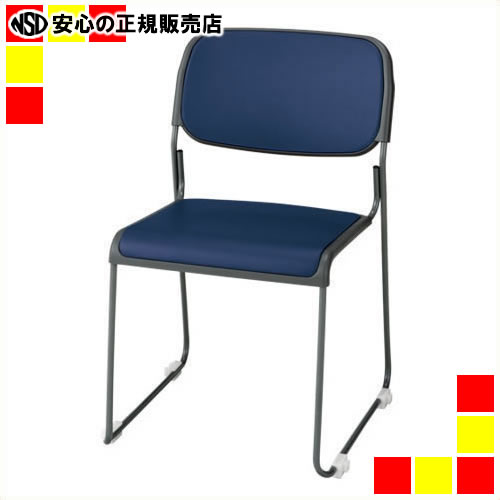 《 ジョインテックス 》 会議イス FRK-T2LN NV ネイビー
