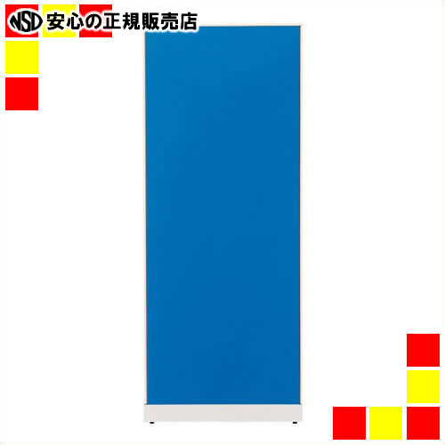 《 ジョインテックス 》 JKパネル JK-2080LB W800×H2000|南信堂 店