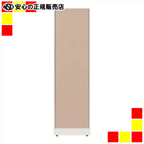 《 ジョインテックス 》 JKパネル JK-1645BE W450&times;H1600｜南信堂　店 21,931円