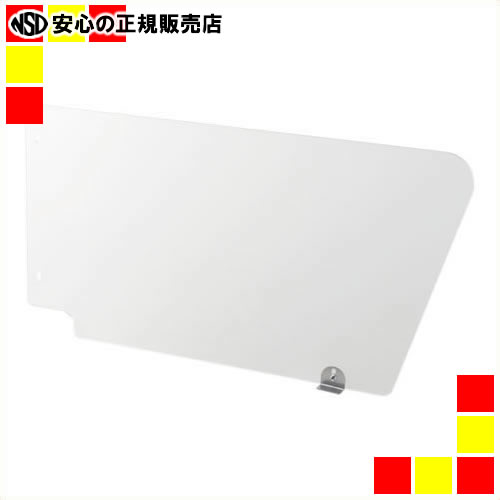 《 林製作所 》 ☆サイドパネル YSS-A670 片側用