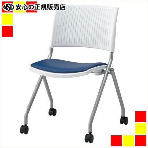 《 ジョインテックス 》 会議イス FJC-K6L NV ネイビー 肘無｜南信堂　店