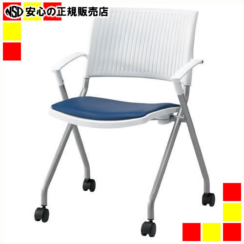 《 ジョインテックス 》 会議イス FJC-K6AL NV ネイビー 肘付