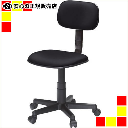 《 ジョインテックス 》 ★事務イス C605 BK 黒いこと オフィスチェア-オフィス家具