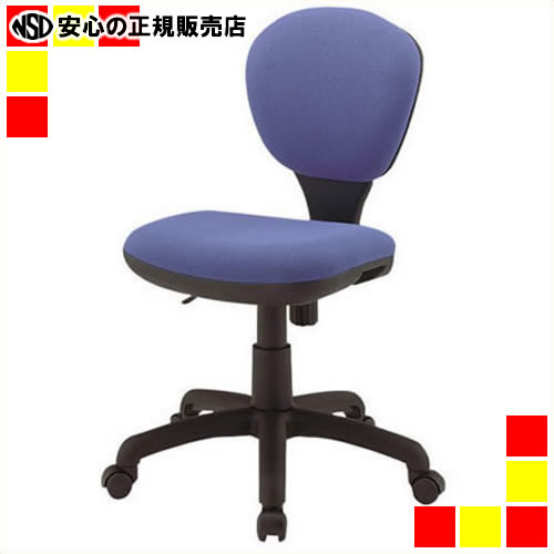 《 ジョインテックス 》 ☆事務イス C301J 青色