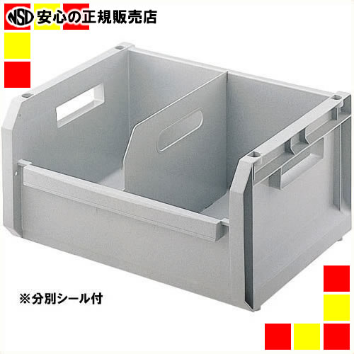 楽天市場】エコランドボックス ♯700(Y)蓋のみ「直送品、送料