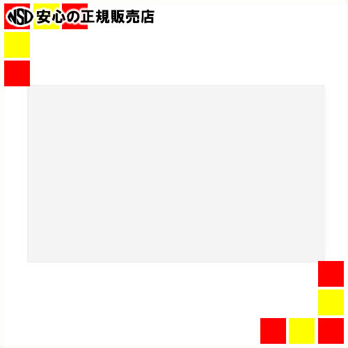 圧倒的人気  【MK42X66NZTR】 限定デザイン