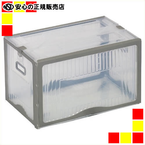 《 岐阜プラスチック工業 》 リスボックス 53B C/GY 53L 透明