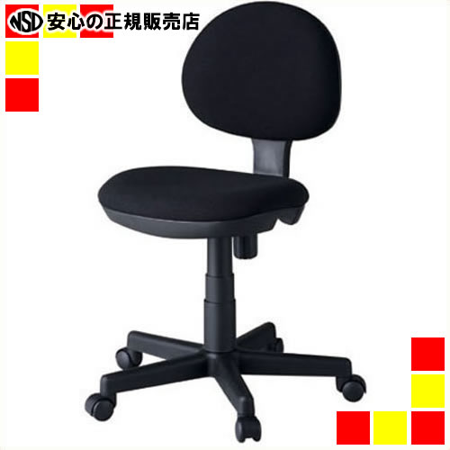 《 ジョインテックス 》 ★事務イス C622R BK ブラック
