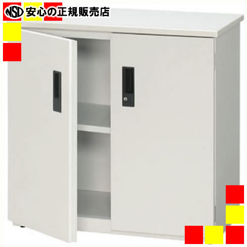 《 ジョインテックス 》 デスクサイド書庫 PD-KHD 扉・鍵付
