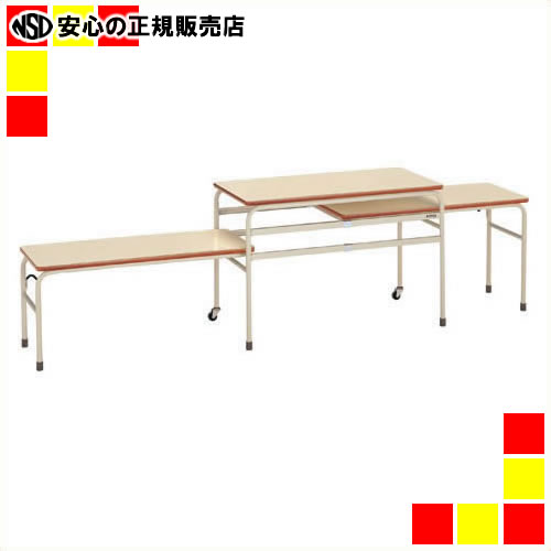 《 第一産業 》 教場用配膳台 KW-12
