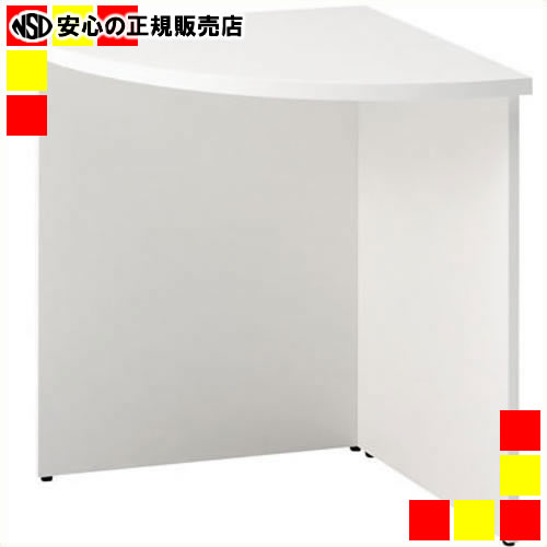 《 プラス 》 ローコーナーカウンター BF-L-90 W4/W4｜南信堂　店