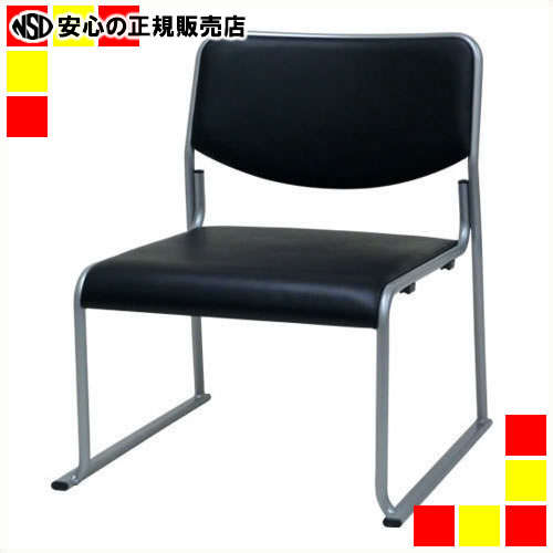 楽天市場】カワジュン スタッキングチェア タルダチェア VCH-015